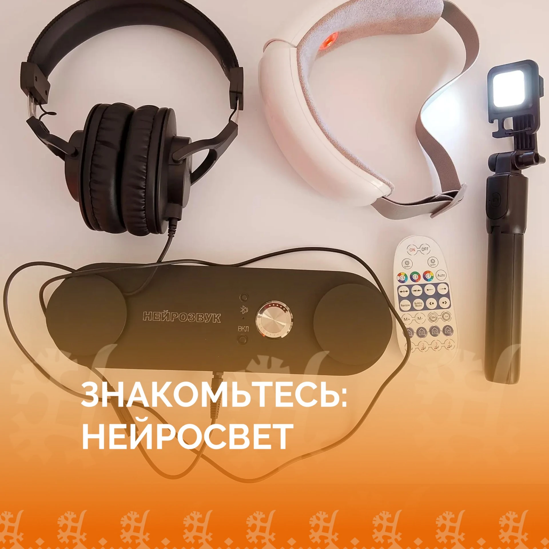 Когда внутри много напряжения, важно вовремя дать себе поддержку.