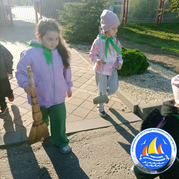 🍂 🍂 В этот солнечный день нашем центре развития ребенка было особенно шумно и весело!...