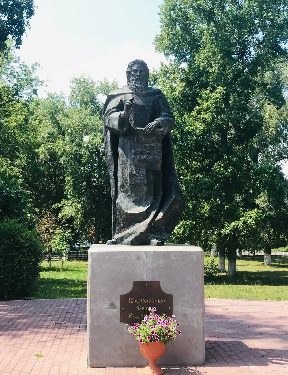 Присылайте Ваши фото в "Предложить пост"