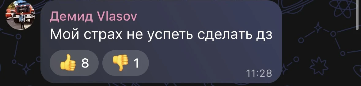 😂 кто-то боится Сиреноголового, а кто-то: