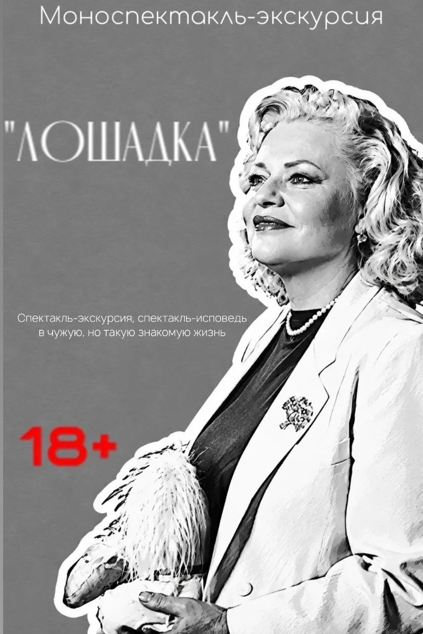 Волгоградцы столкнулись с отменами и задержками рейсов в аэропорту «Сталинград»