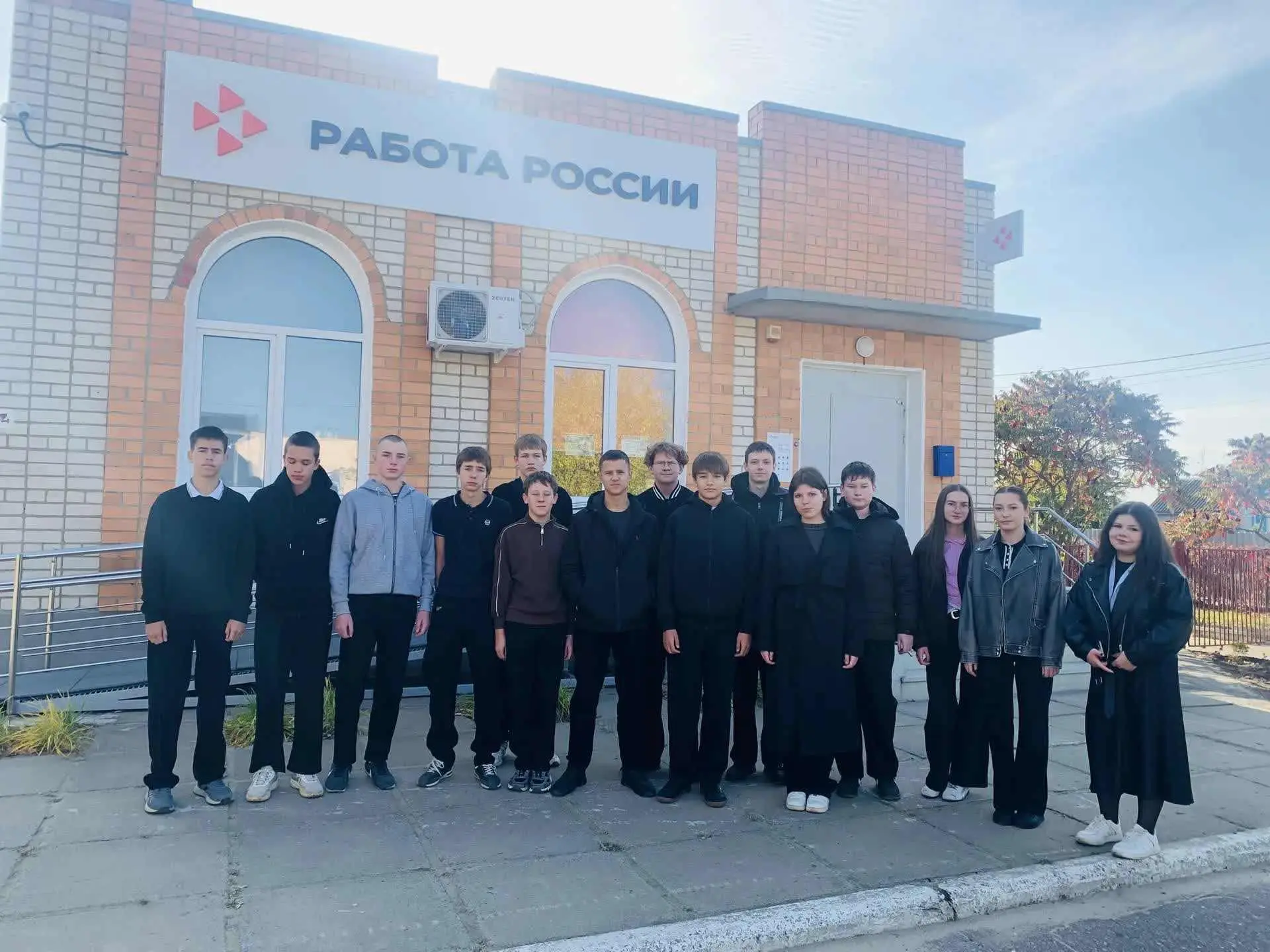 «Билет в будущее»: девятиклассники заглянули за кулисы Центра занятости