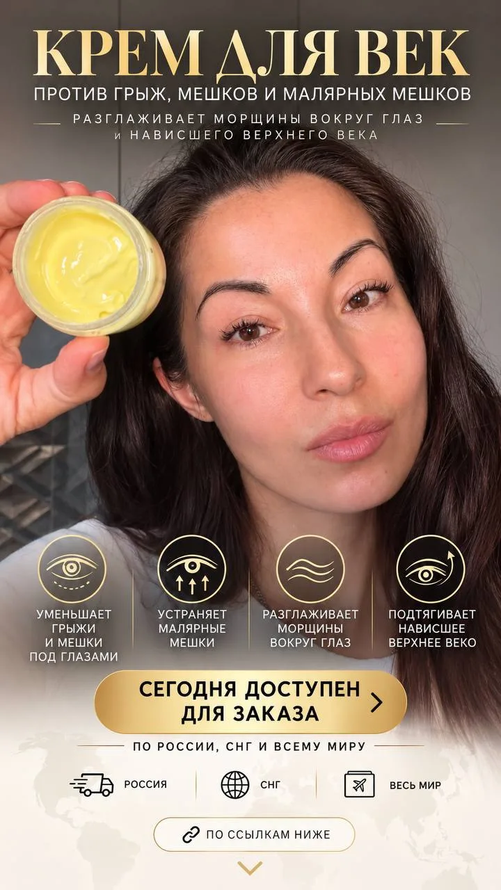 🎉 И ДА, ДЕВОЧКИ, УРА! ОТЛИЧНЫЕ НОВОСТИ!