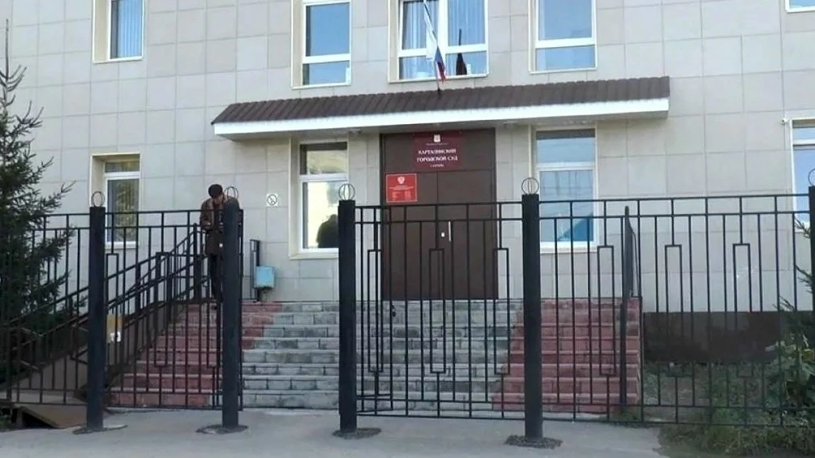 Осужден за незаконную рубку
