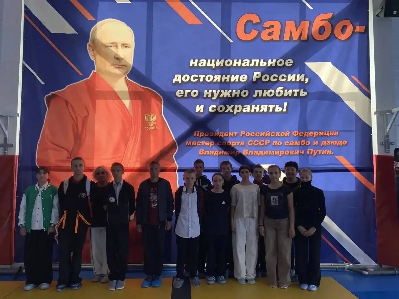 ⚡🏟️ «Русич» открывает двери!