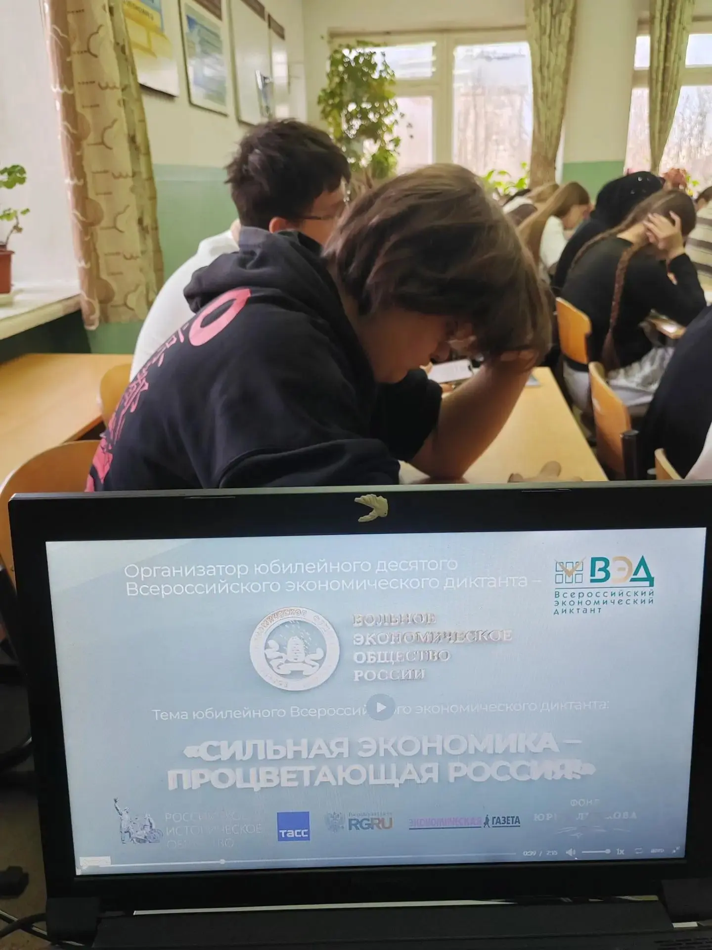 Всероссийский экономический диктант — это ежегодная образовательная акция, направленная...