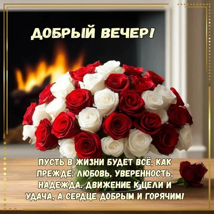 Открыточки - Подписаться