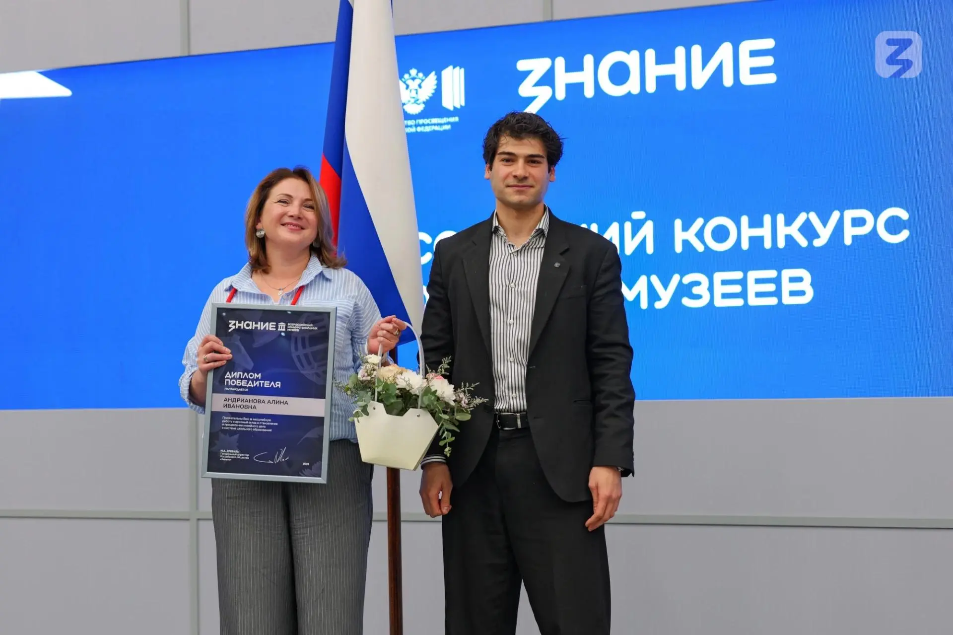 Определены победители Всероссийского конкурса школьных музеев 🏆