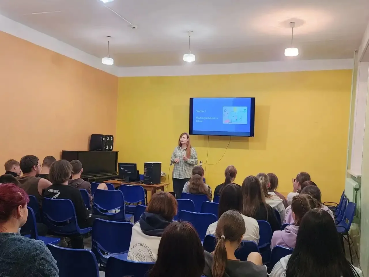 🏡 А если жизнь пойдёт не по плану?