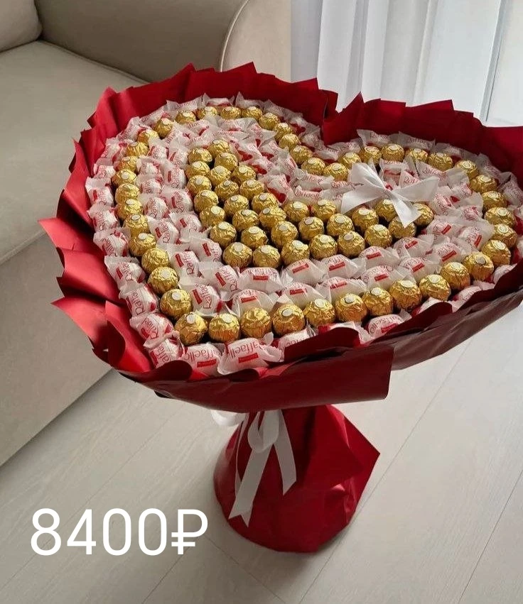✨ Подарки, которые говорят больше слов.