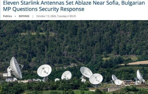 Диверсия у Софии: в Болгарии сожгли большую часть антенн Starlink