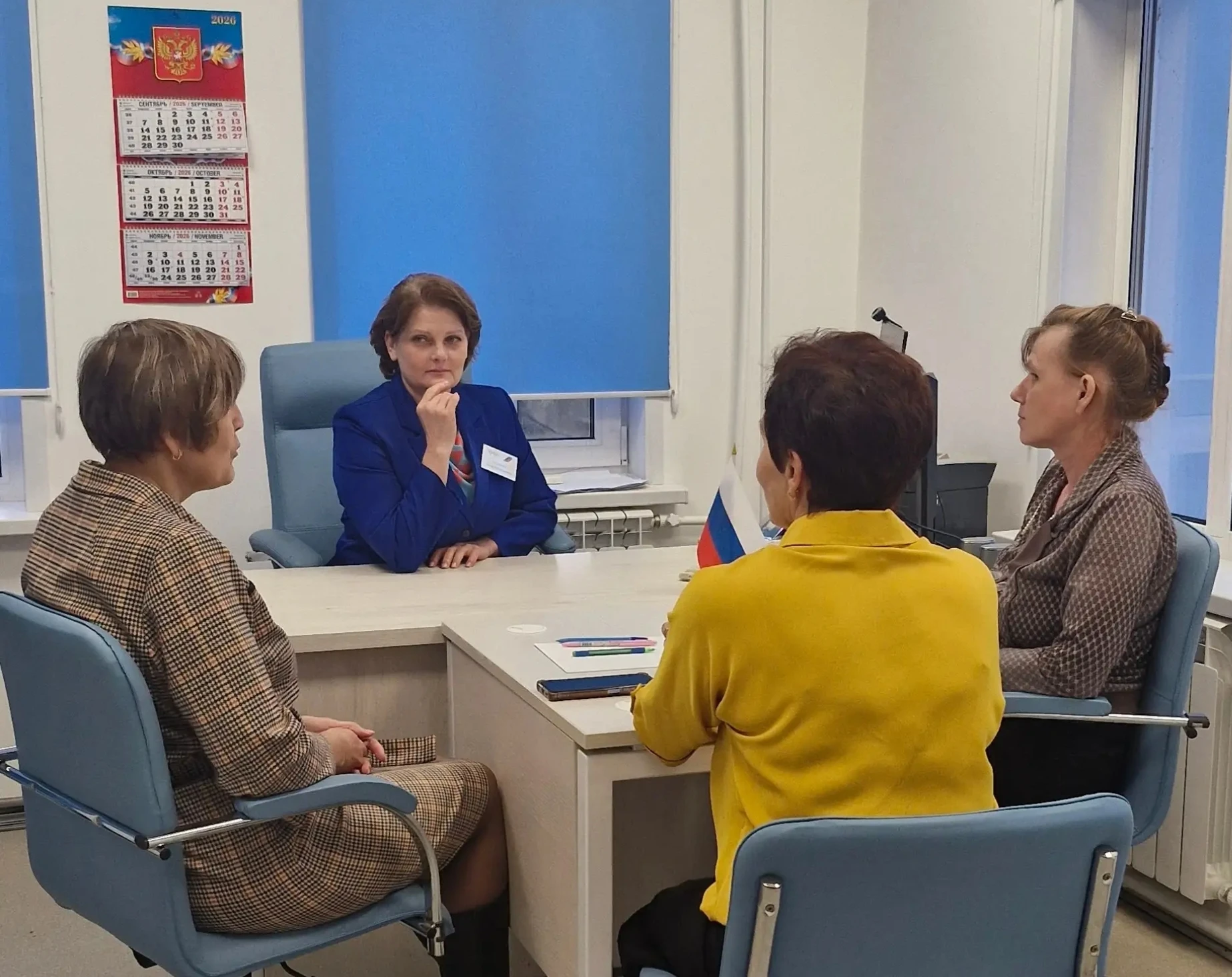 ☝Акцент на соцконтакты: В Павине обсудили реализацию программы