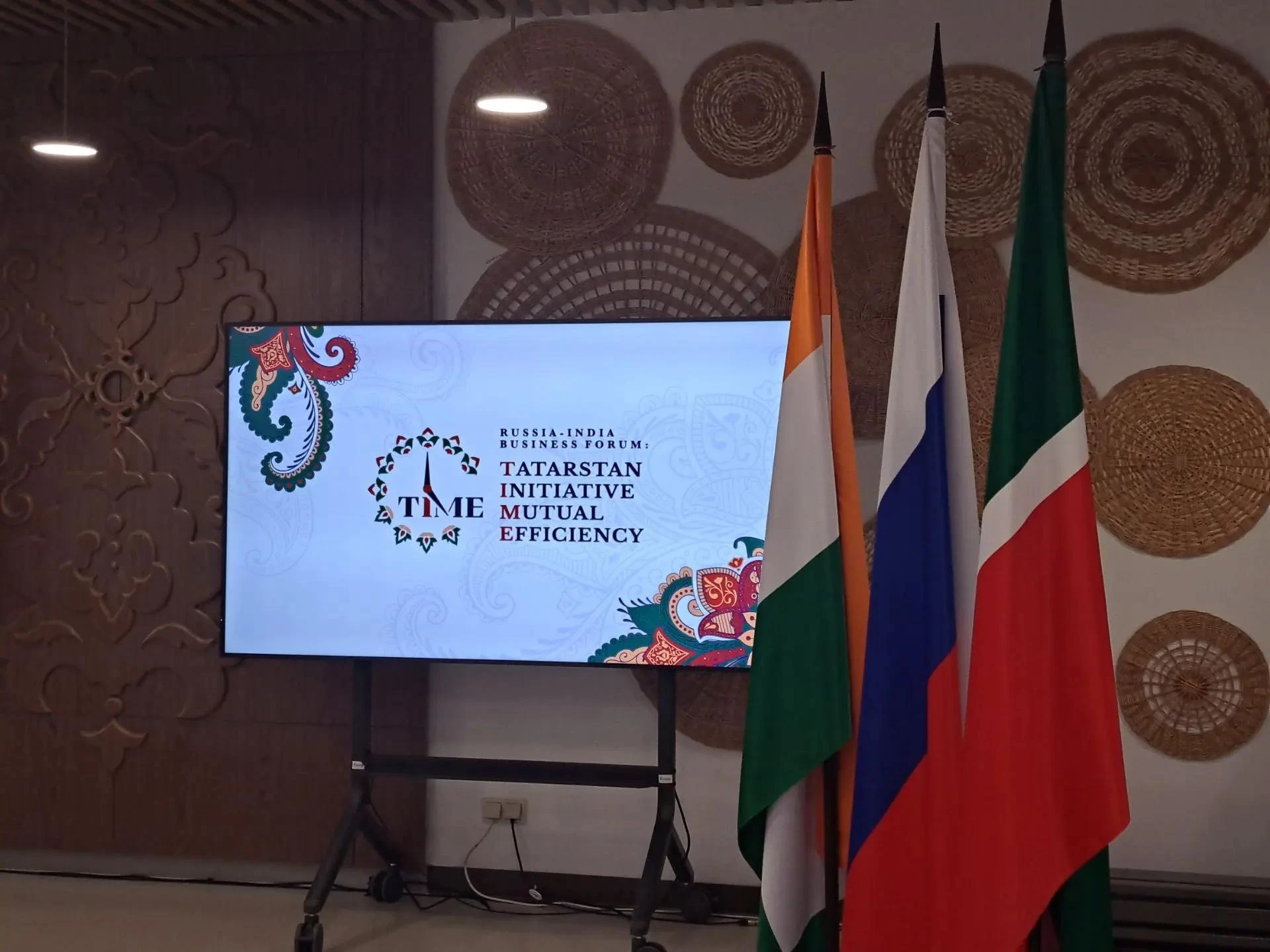 🇮🇳🤝🇷🇺 В Казани в Центре Уникального Мастерства стартовал II Российско-Индийский би...