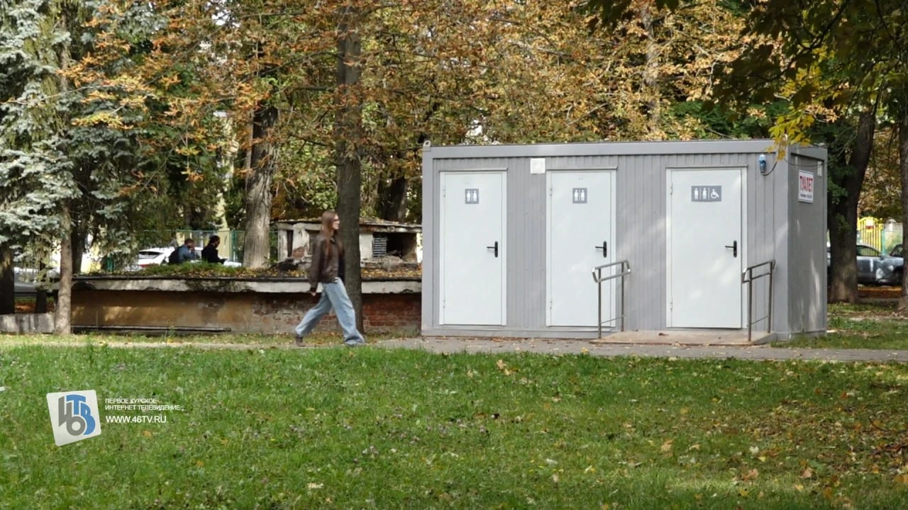 В Курске готовят к зиме парки и скверы. Эту работу ведет комитет городского хозяйства. ...