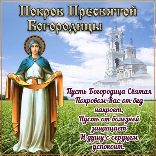 В рамках реализации концепции "Луганский Характер" 9-А класс, отряд "220 V", на светлый...