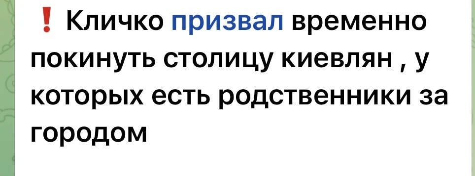 А мы продолжаем игру на выживание😁💪🔥