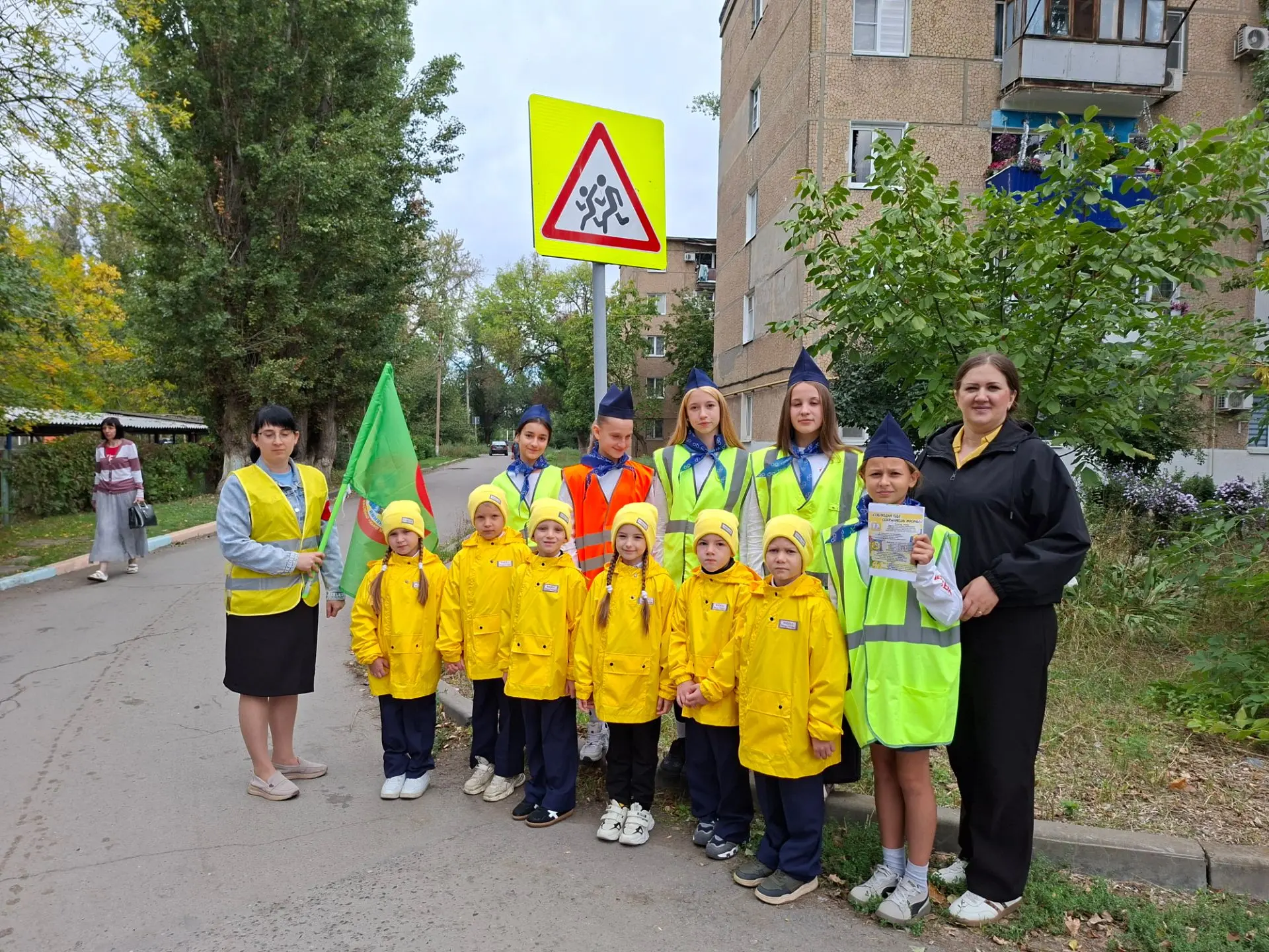 🚦 «ПЕШЕХОД НА ПЕРЕХОД»: УЧИМСЯ БЕЗОПАСНОСТИ ВМЕСТЕ! 🚦Безопасность на дорогах — дело о...