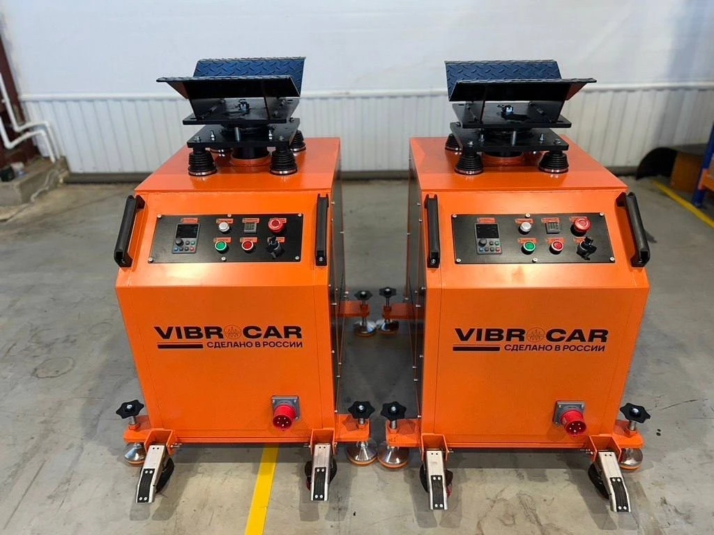 Какой вариант приобретения Vibrocar выбрать?