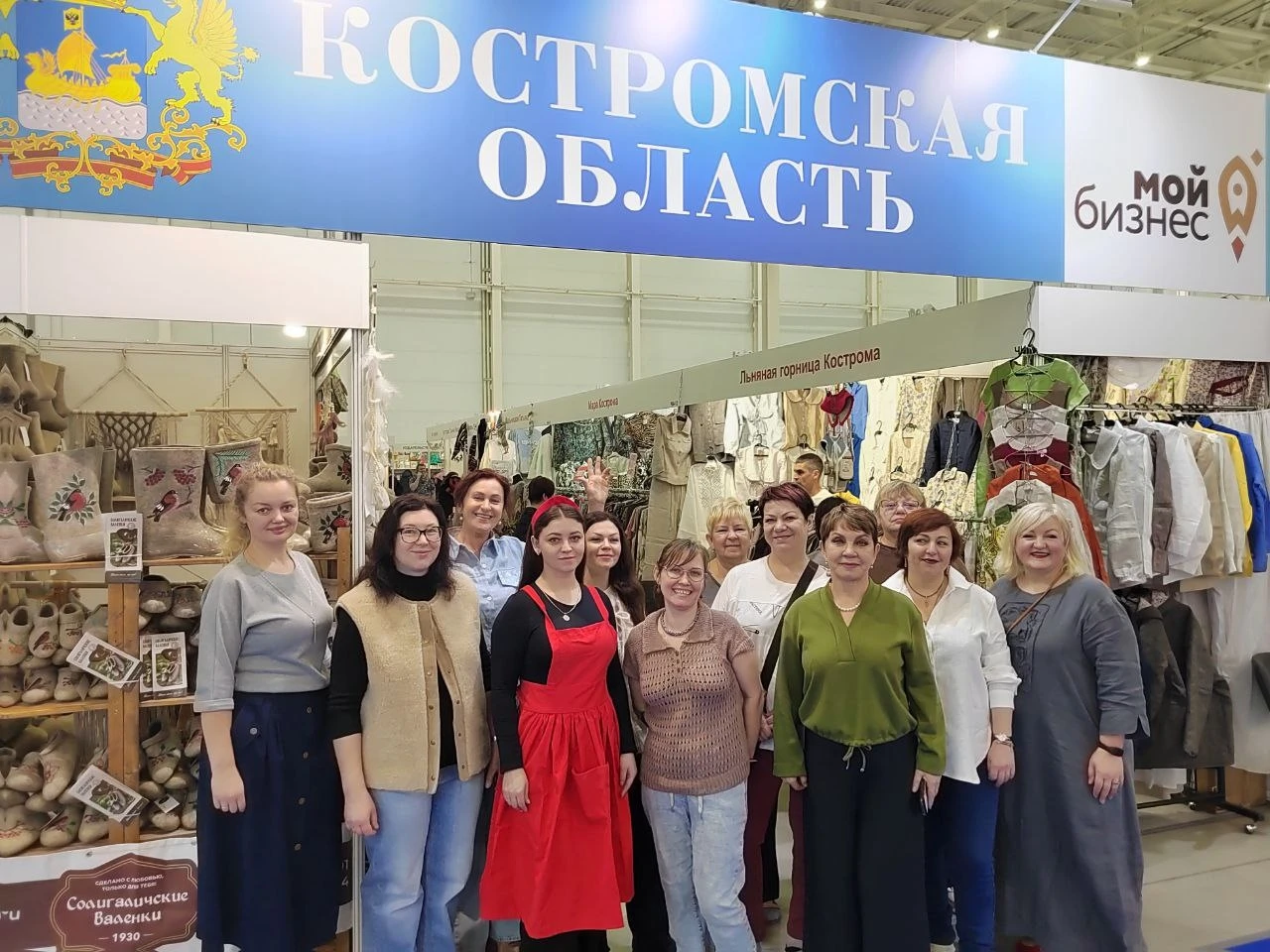 🔔Уважаемые предприниматели!