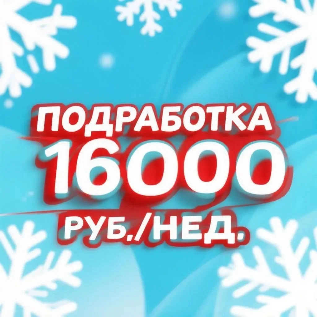 💰💵💰 НАЛИЧКА 💰💵💰