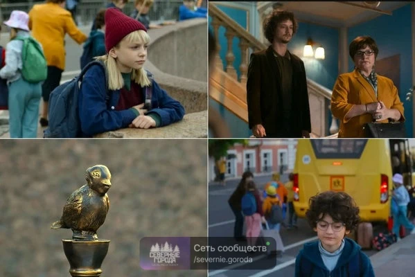 Фильм пятницы «Чижик-Пыжик возвращается» (2023) 6+