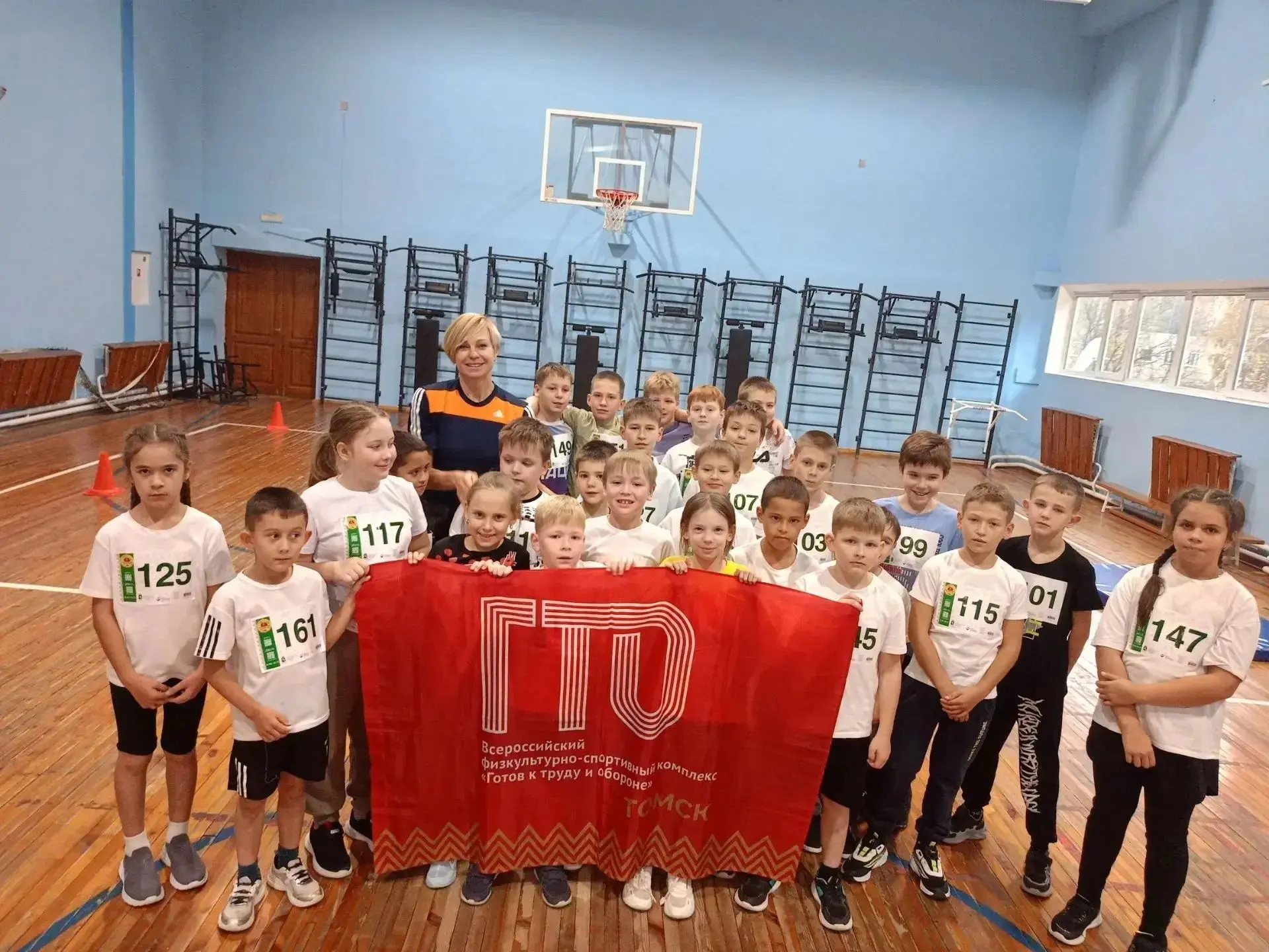 🍁13 октября