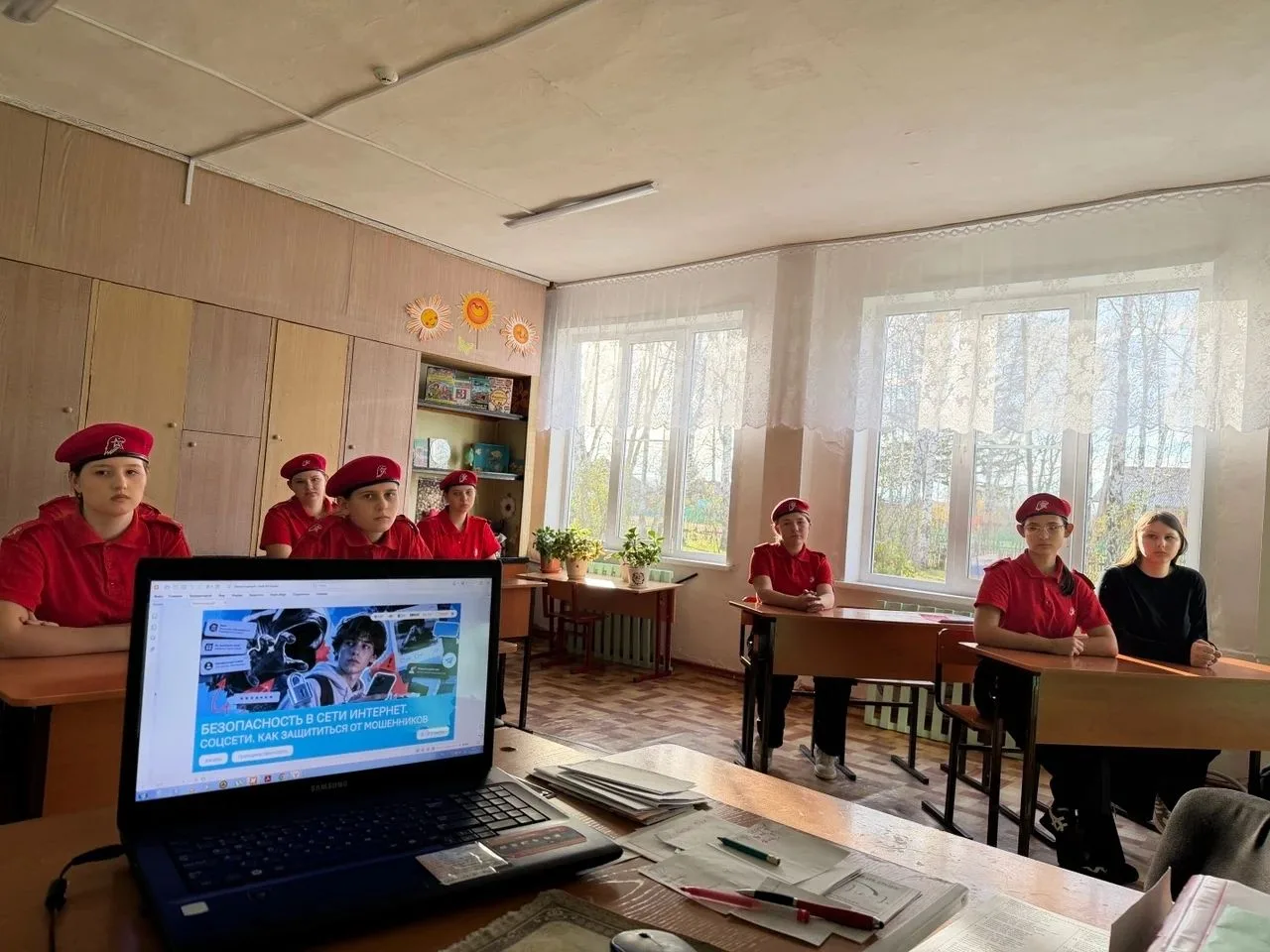 🇷🇺РАЗГОВОРЫ О ВАЖНОМ🇷🇺