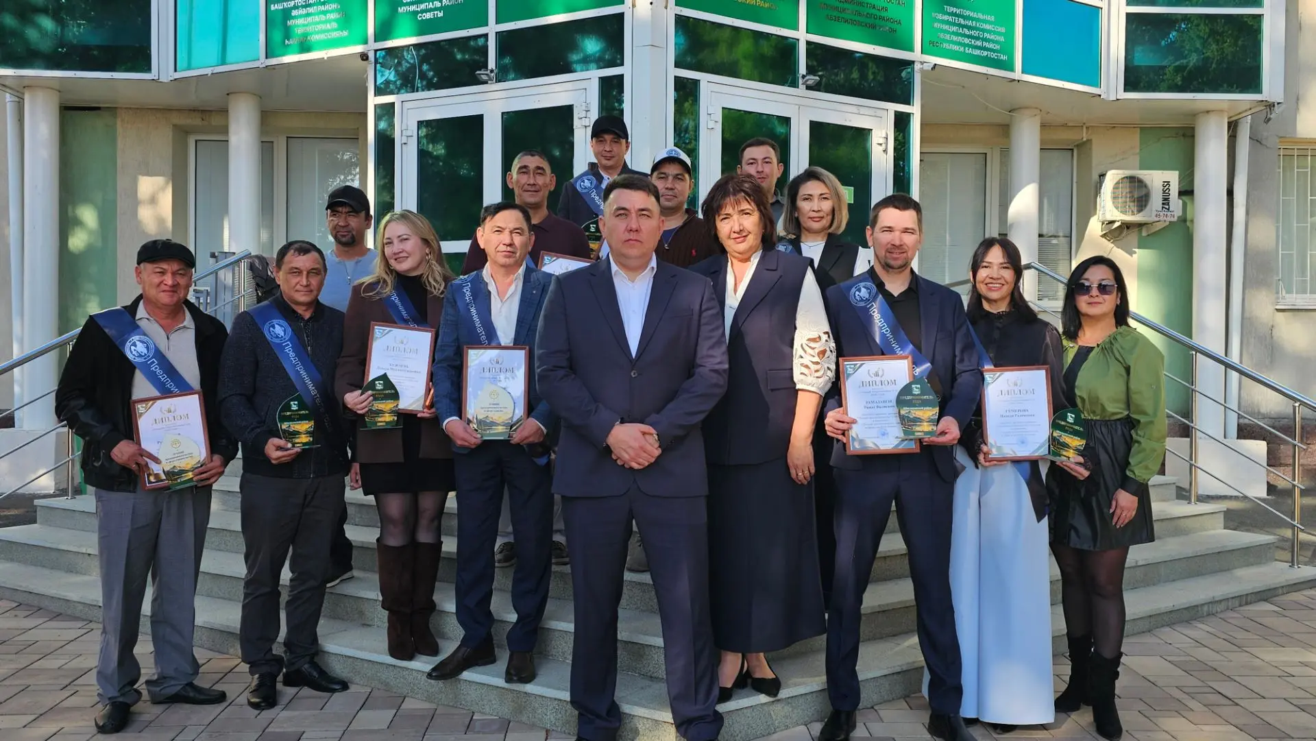 🏆 В Абзелиловском районе выбрали «Предпринимателя года — 2026»!
