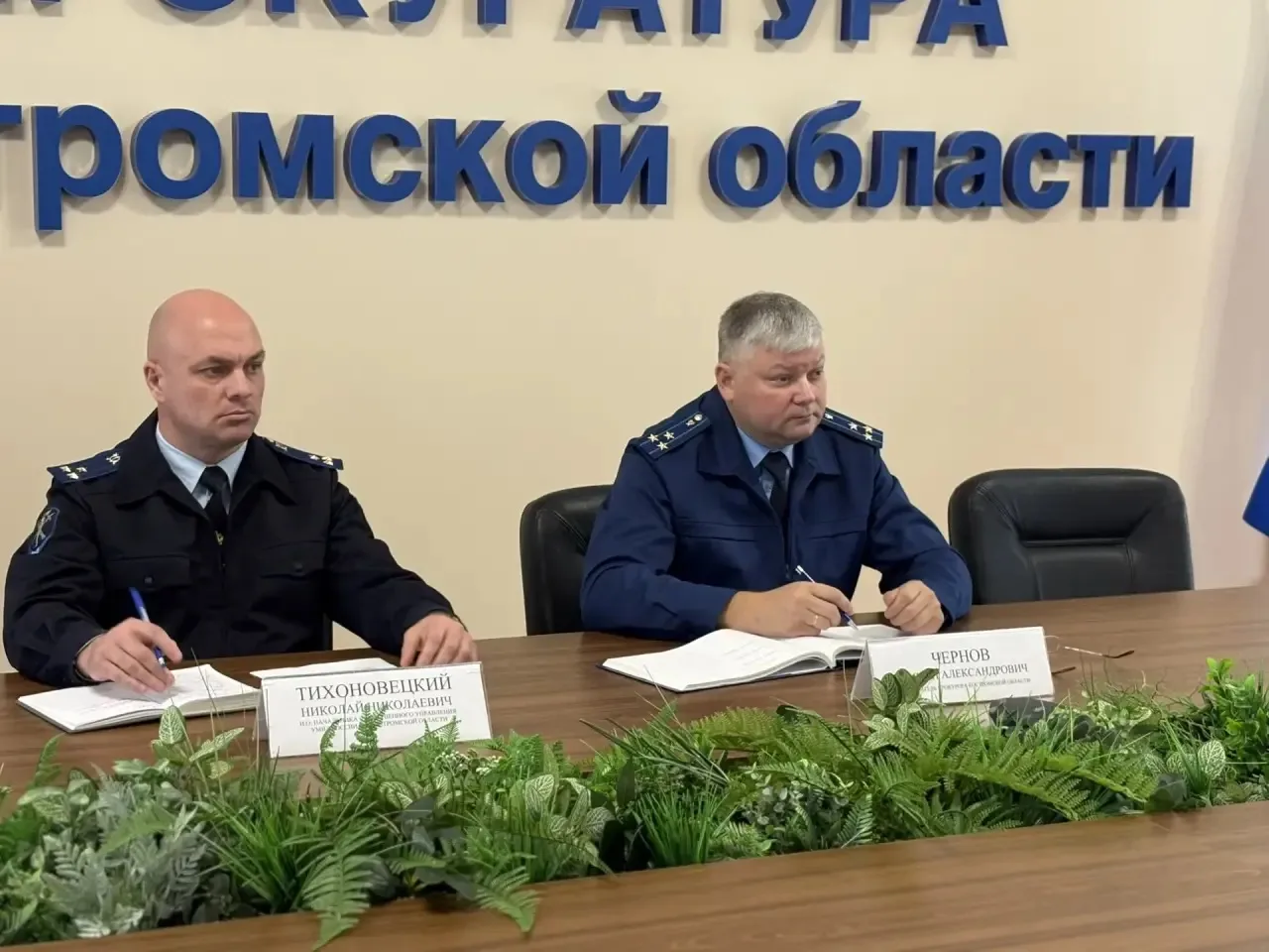 🏛️Заместитель прокурора области Андрей Чернов провел тематический прием граждан по воп...