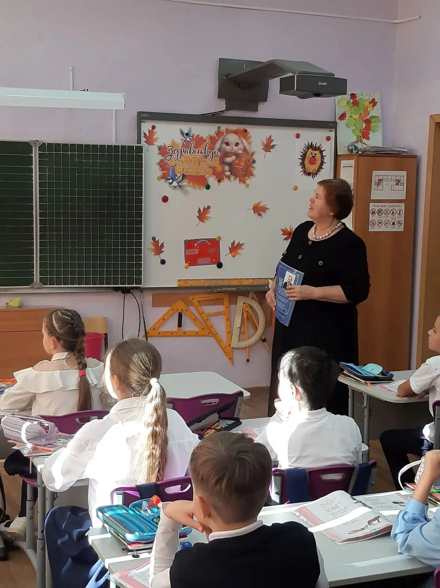 "Час поэзии" - встреча с поэтессой Людмилой Александровной Буймовой.