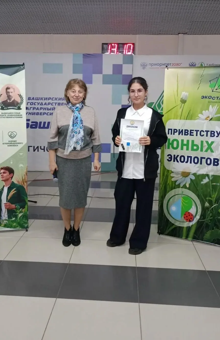 НАША БРОНЗА НА «ТИМИРЯЗЕВЕ»