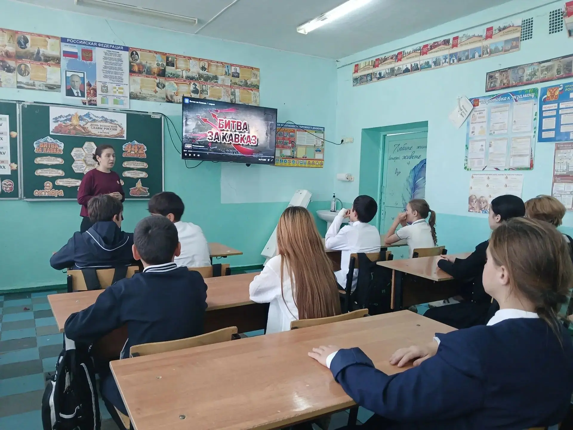 В нашей школе состоялось важное погружение в историю!