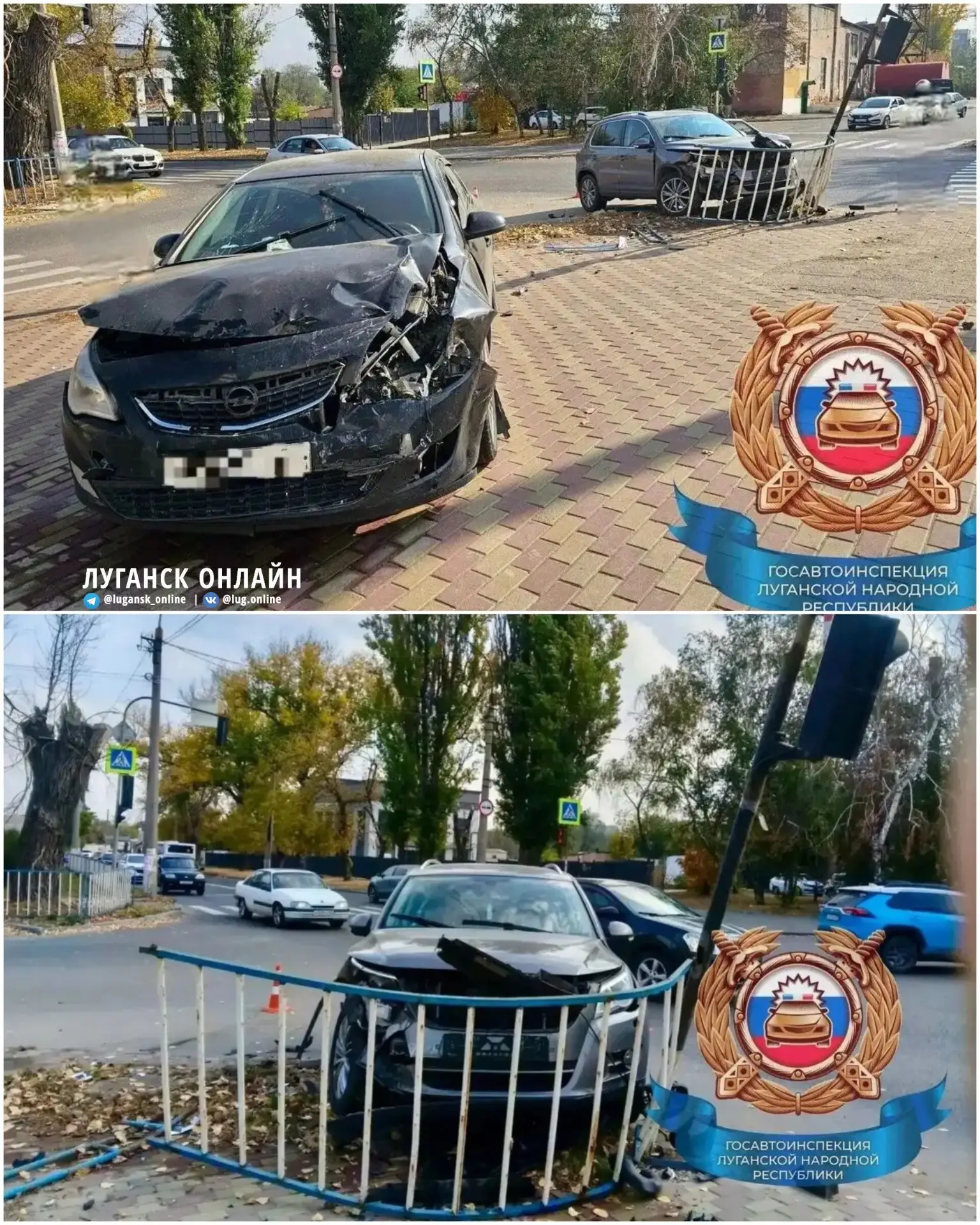 ⚠️ ДТП на ул. Градусова (14.10, ~10:00):