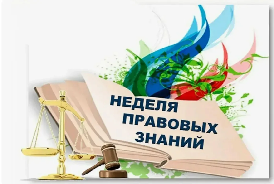 В целях  формирования законопослушного поведения среди обучающихся,  недопущения соверш...