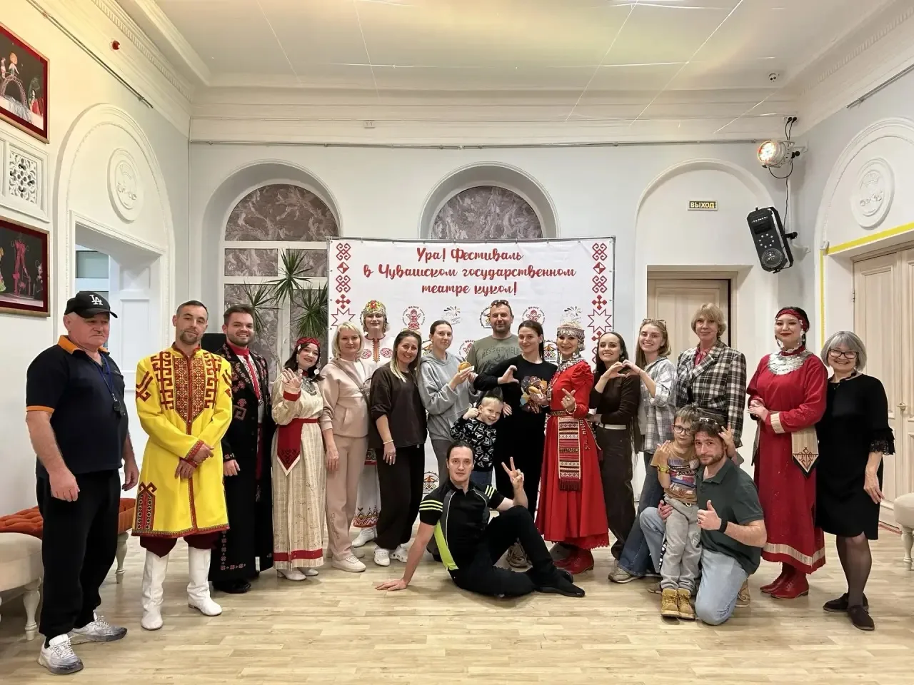 🎉 На XI Международный образовательный театральный фестиваль‑форум «Одинаковыми быть на...