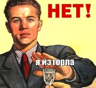 🍻Жители Ленобласти стали больше пить алкоголь, — Минздрав.