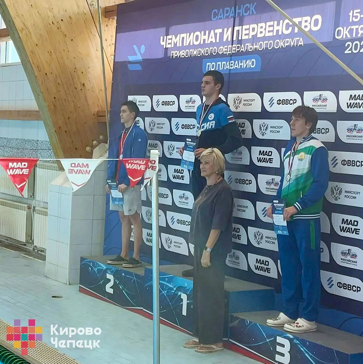 Есть первое золото!