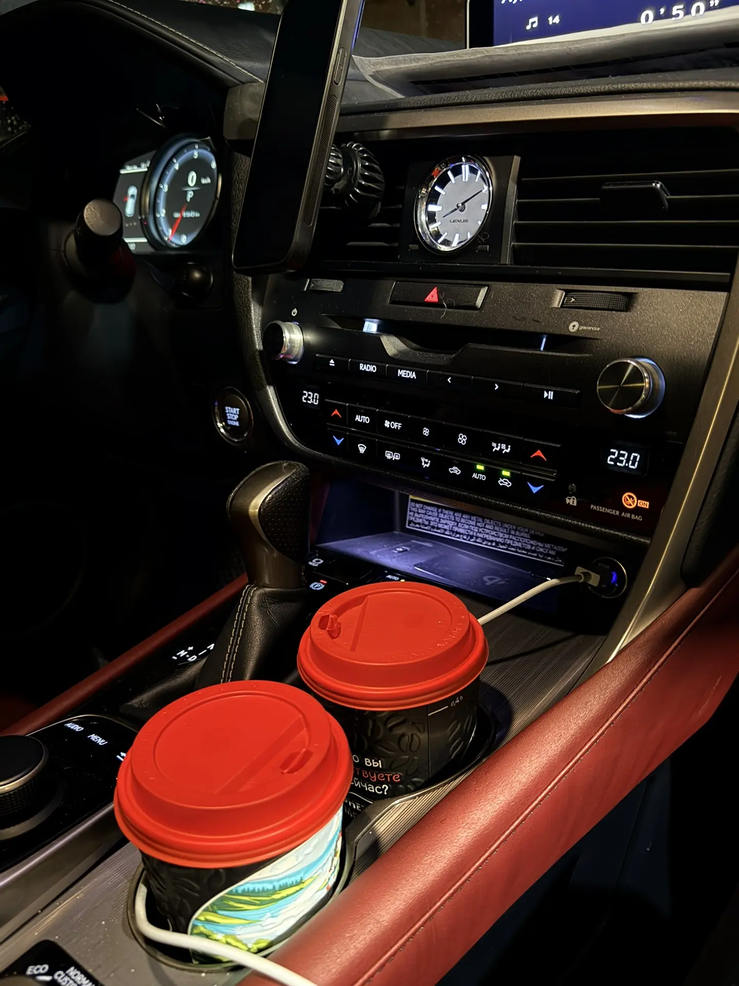 По чайку ☕️