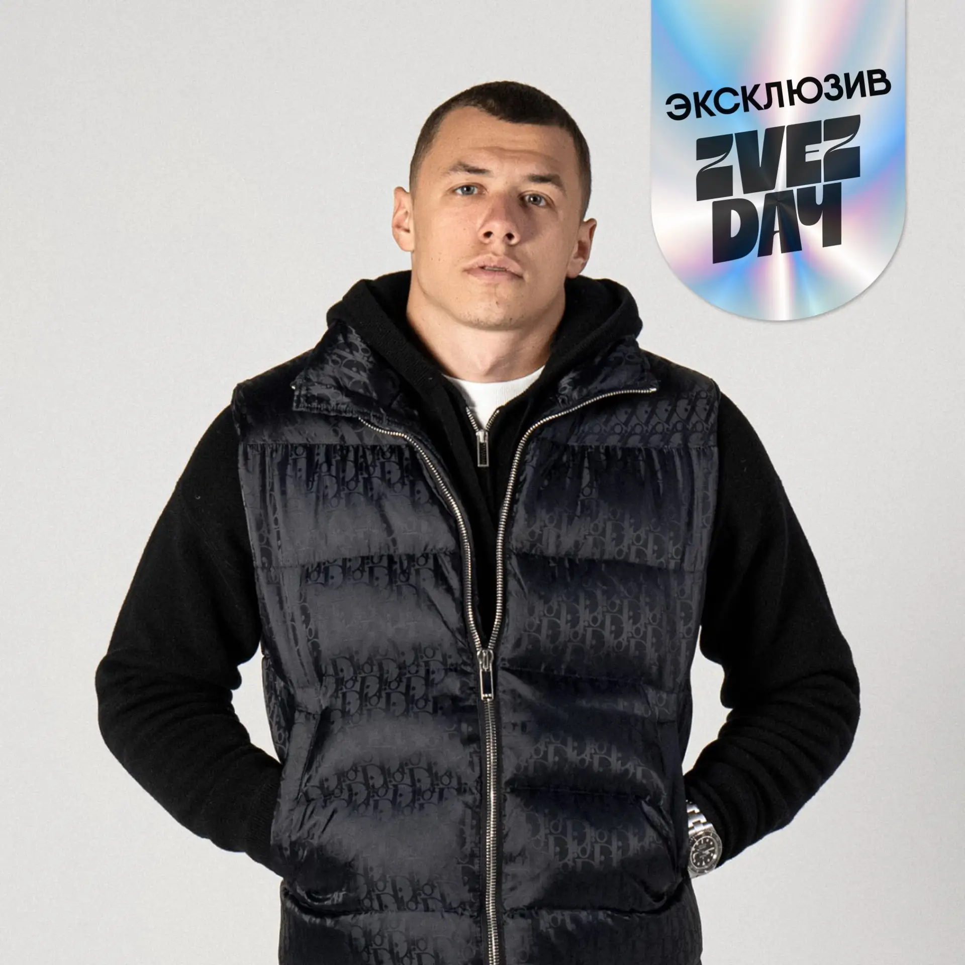 ЭКСКЛЮЗИВ 🔥 Тур MACAN может принести более 343 млн рублей
