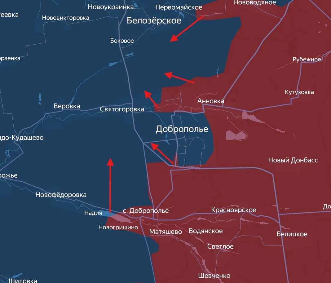 ⚡️Доброполье в тисках: Охват завершен, трасса перерезана