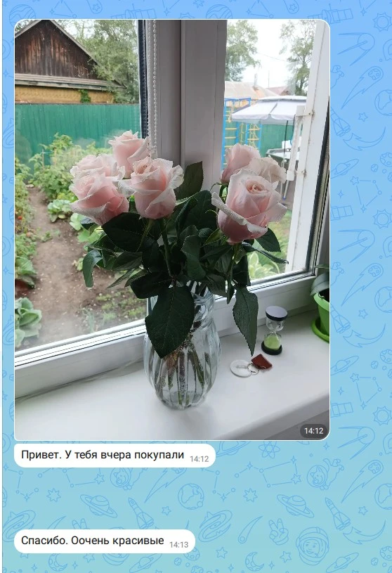 Как приятно получать от Вас фотоотчеты, и приятные сообщения о качестве цветка. Как при...