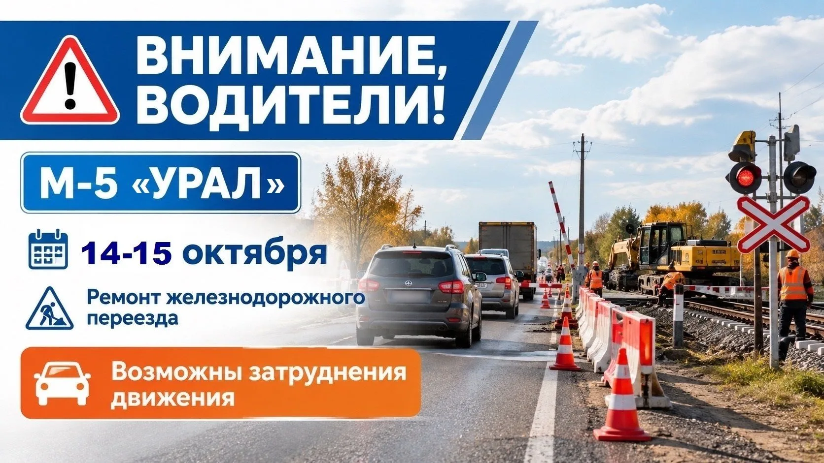#ВажноЗнать