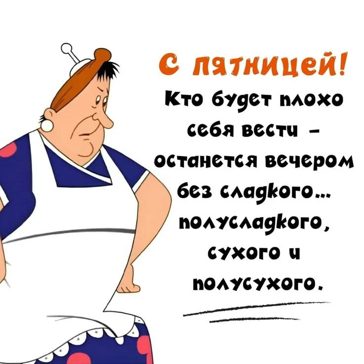 https://max.ru/channel_kartinka_advice