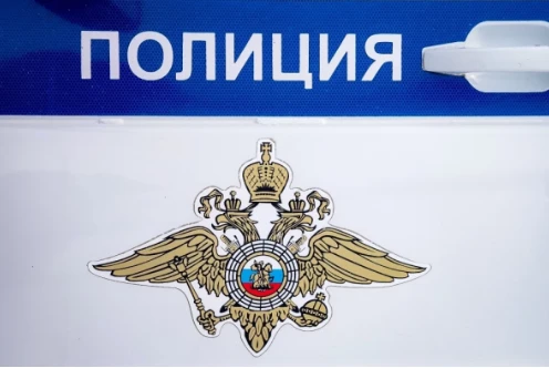 В Коркино патрульные задержали пару с 200 граммами наркотика