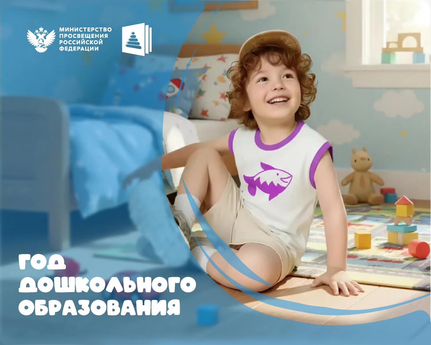 Есть в самом сердце Юрги есть детский сад, который занимает особое место в системе дошк...