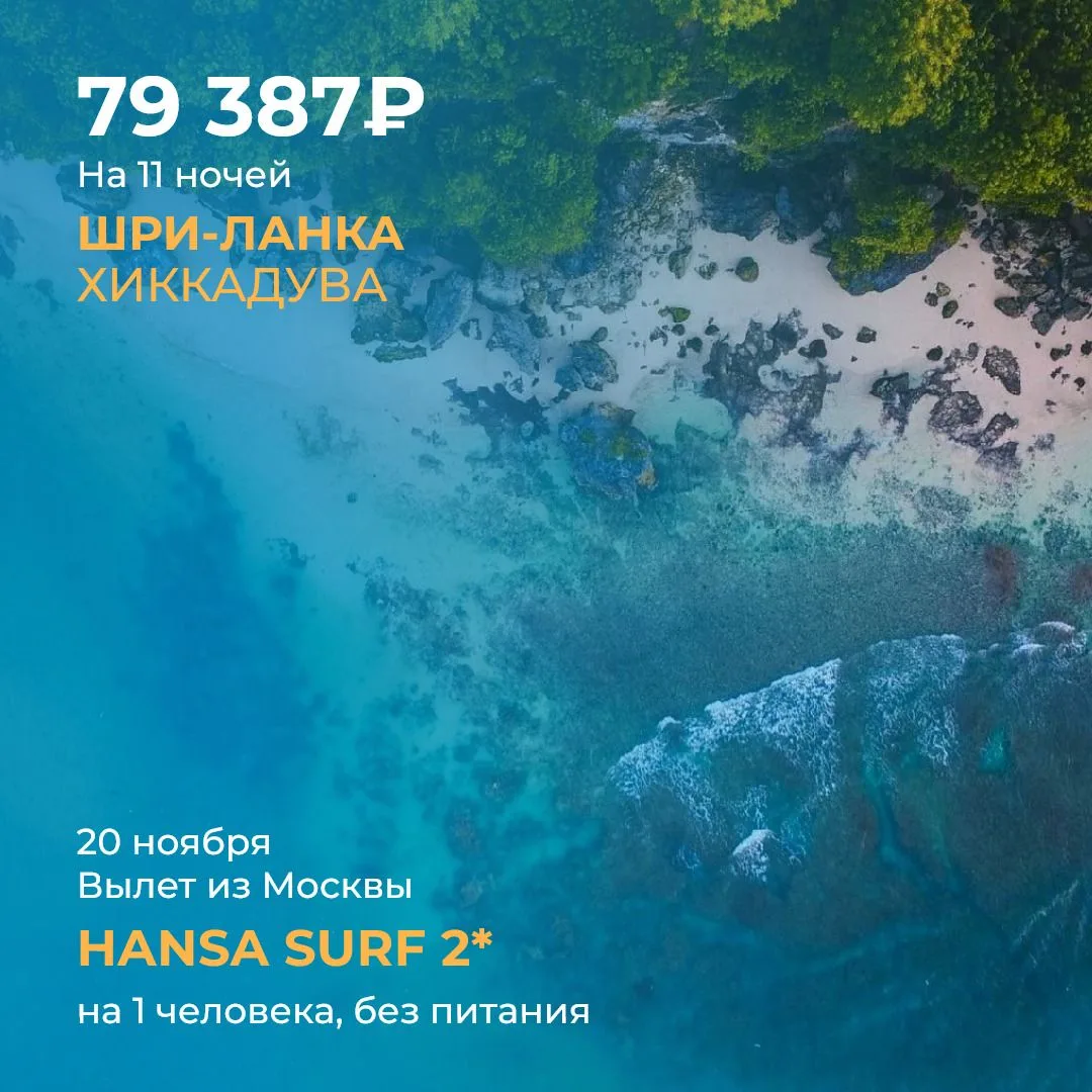 Мы нашли 4 способа, как скрасить холодные серые будни💯