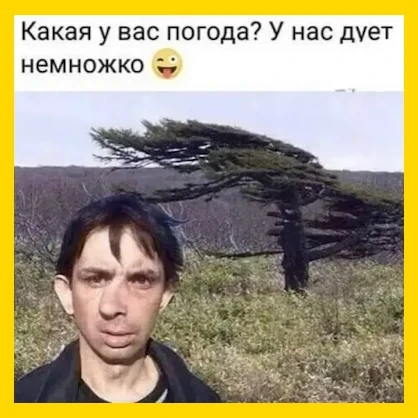 Полный Хохотамбл! Подпишись скорее