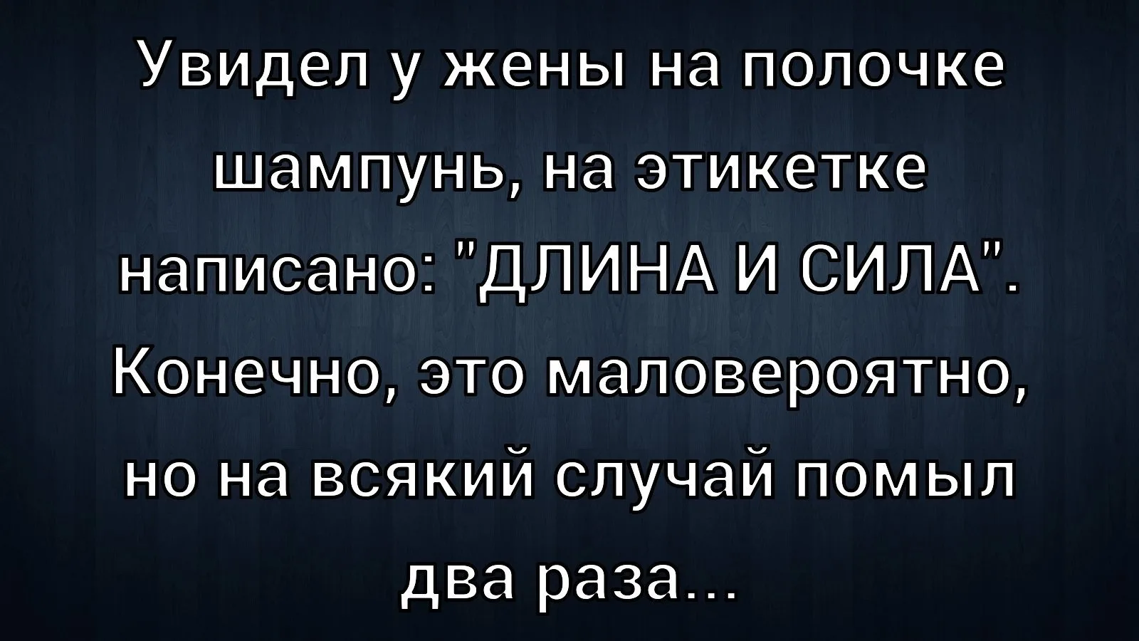 ☺☺☺
