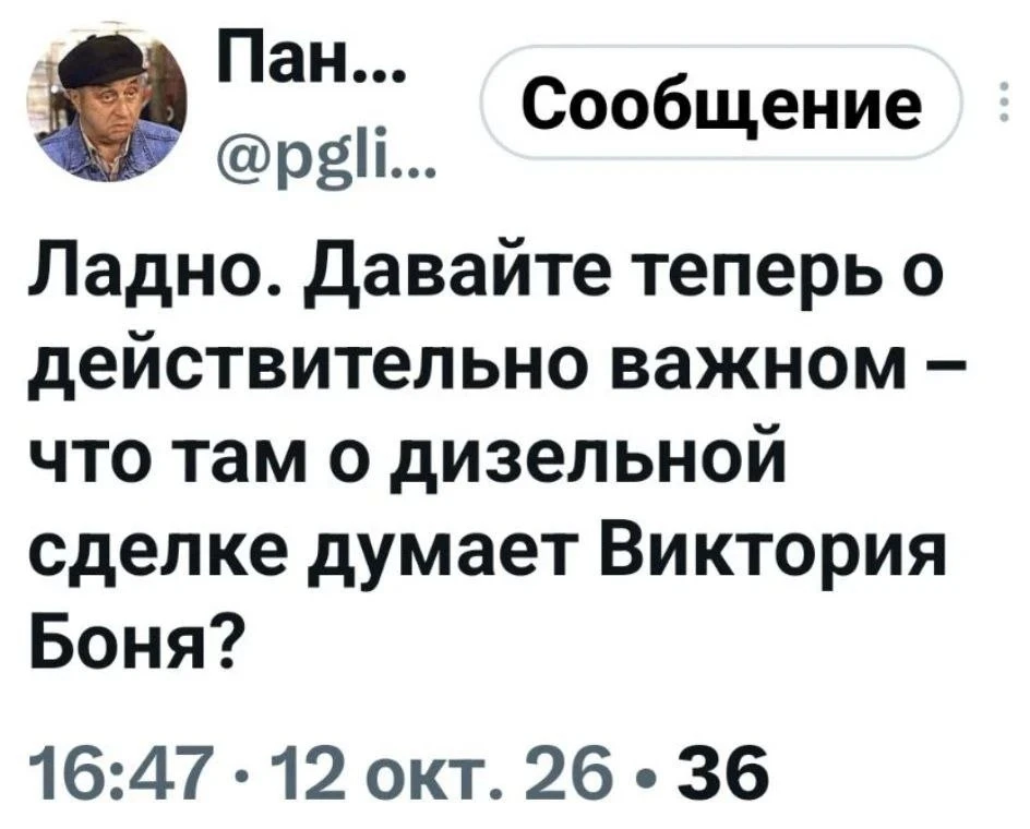 😅