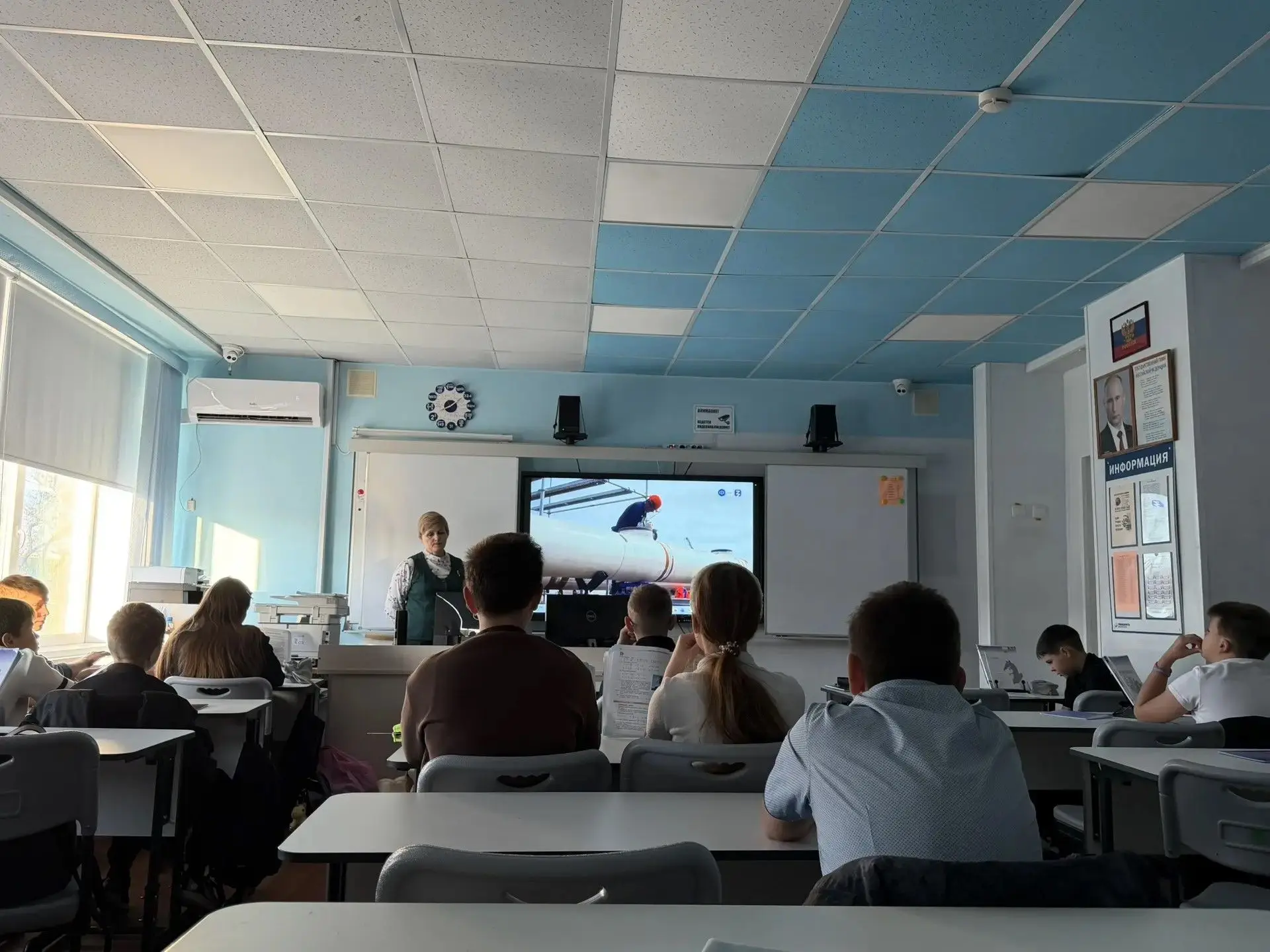 Россия мои горизонты!